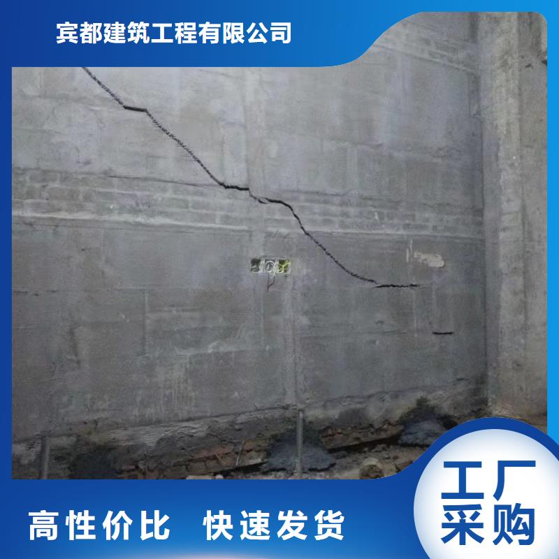  公路下沉注浆精选厂家好货