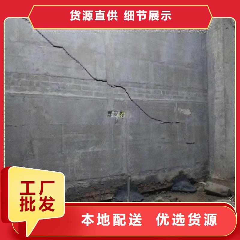 公路下沉注浆_高速路基下沉注浆卓越品质保障