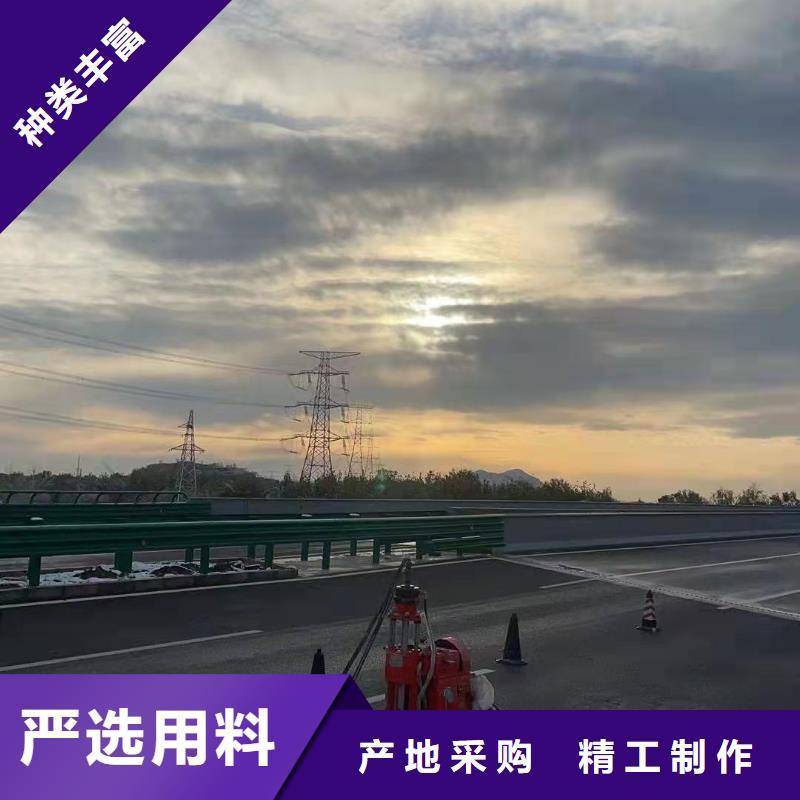 公路下沉注浆,地面下沉注浆制造厂家