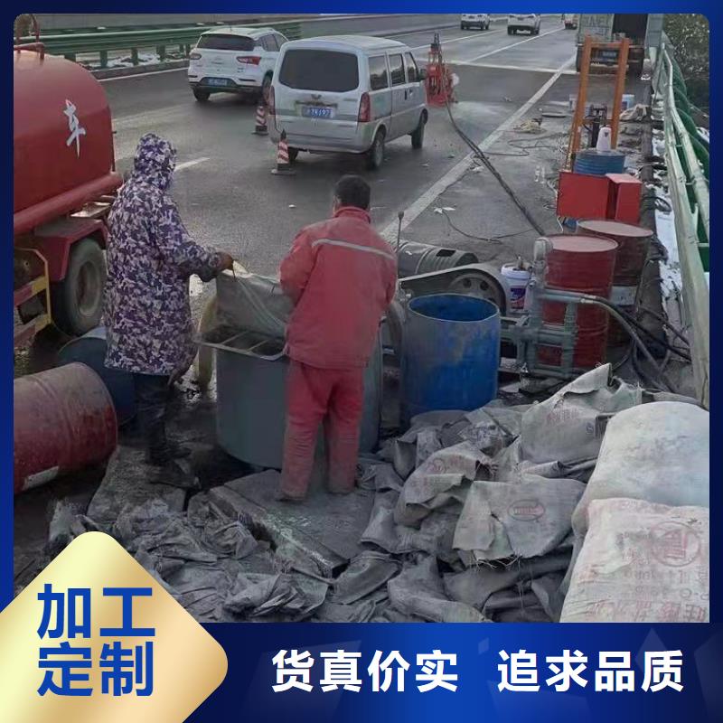 道路地基下沉注浆-道路地基下沉注浆出货快