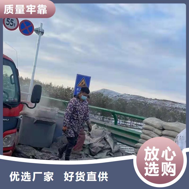 公路下沉注浆高聚合物注浆支持定制加工