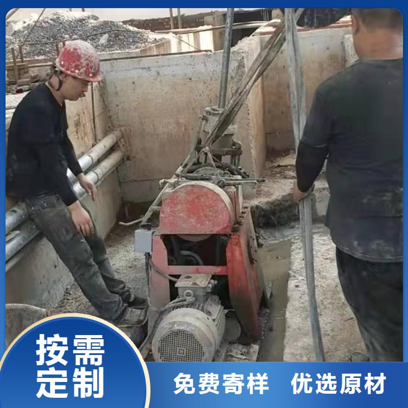 公路下沉注浆优良工艺
