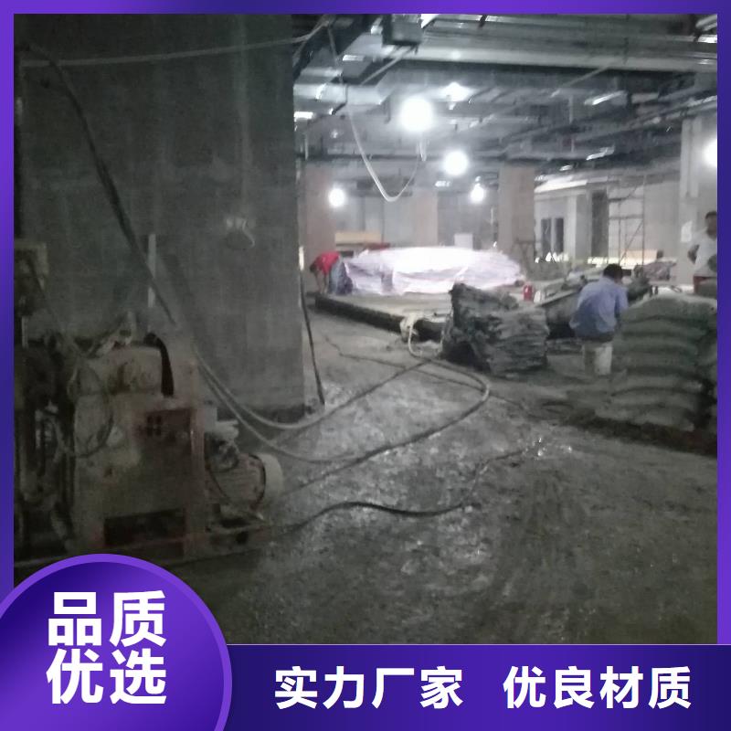 地基-房屋下沉注浆可接急单