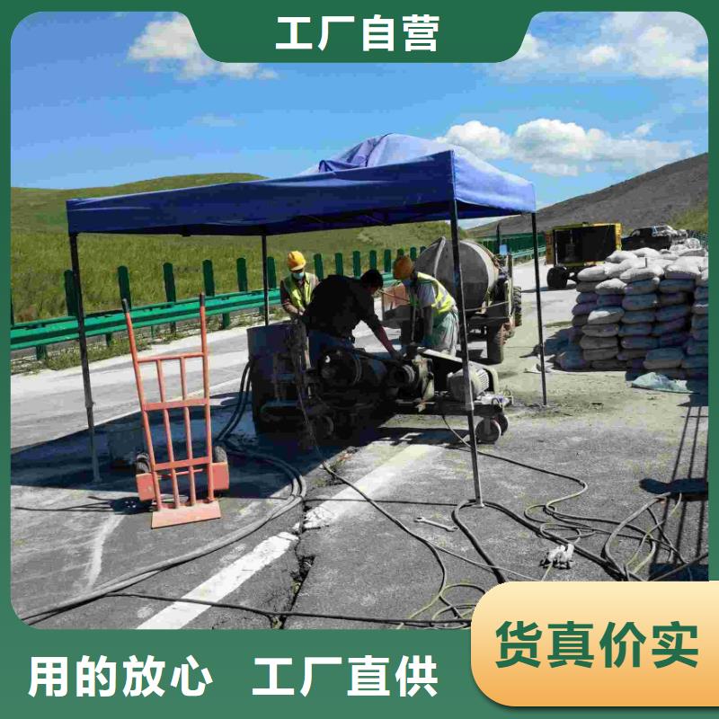 地基地聚合物注浆选择大厂家省事省心