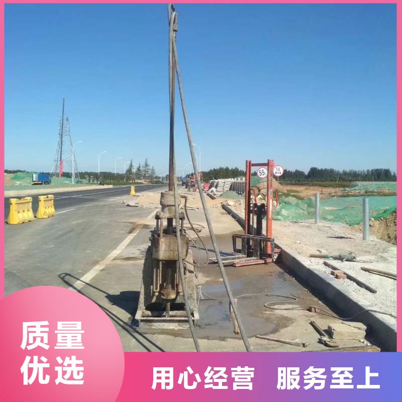 地基,地面下沉注浆有实力有经验