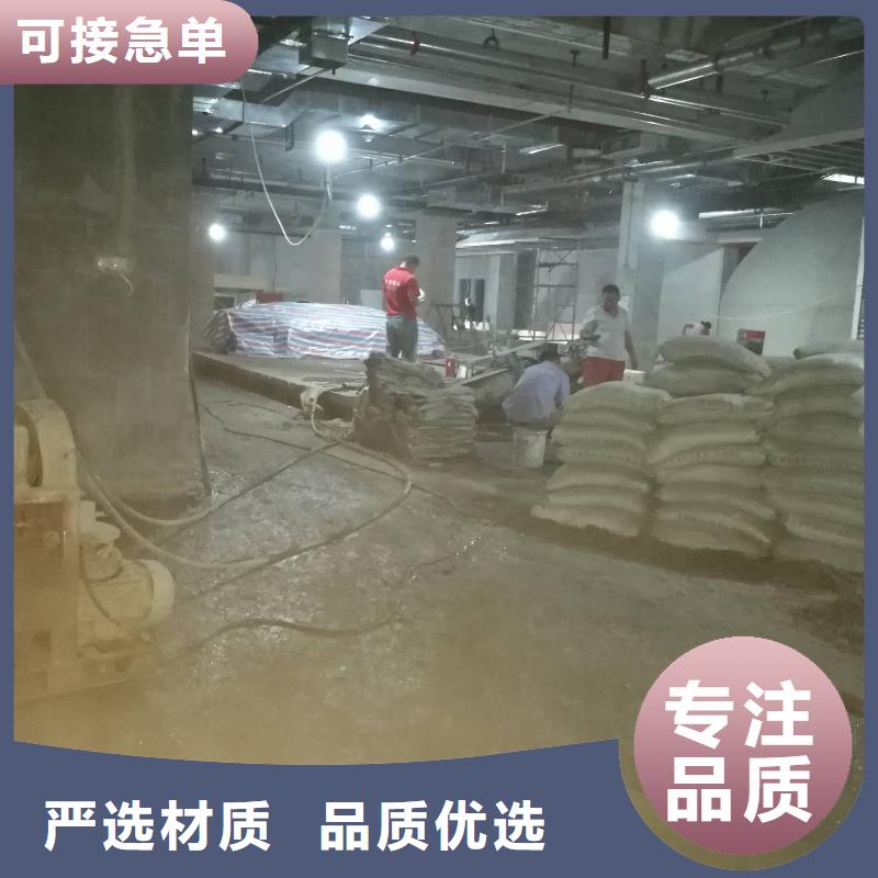 地基地基下沉注浆性价比高