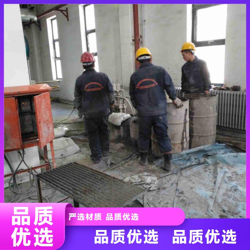 地基-厂房下沉注浆品质不将就