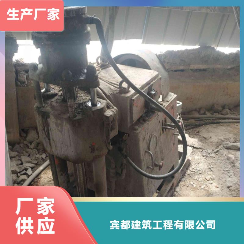 地基铁路下沉注浆核心技术