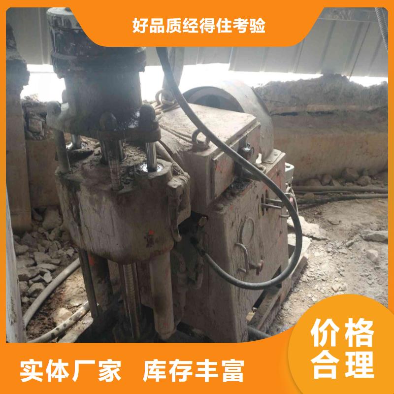 地基-厂房下沉注浆品质不将就