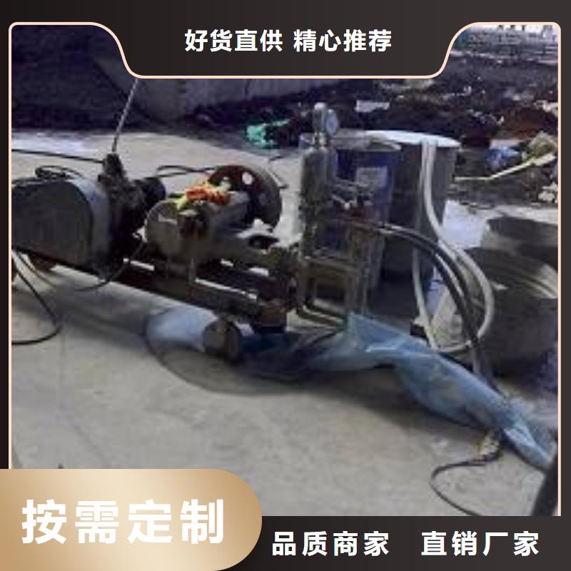 地基 公路下沉注浆量少也做