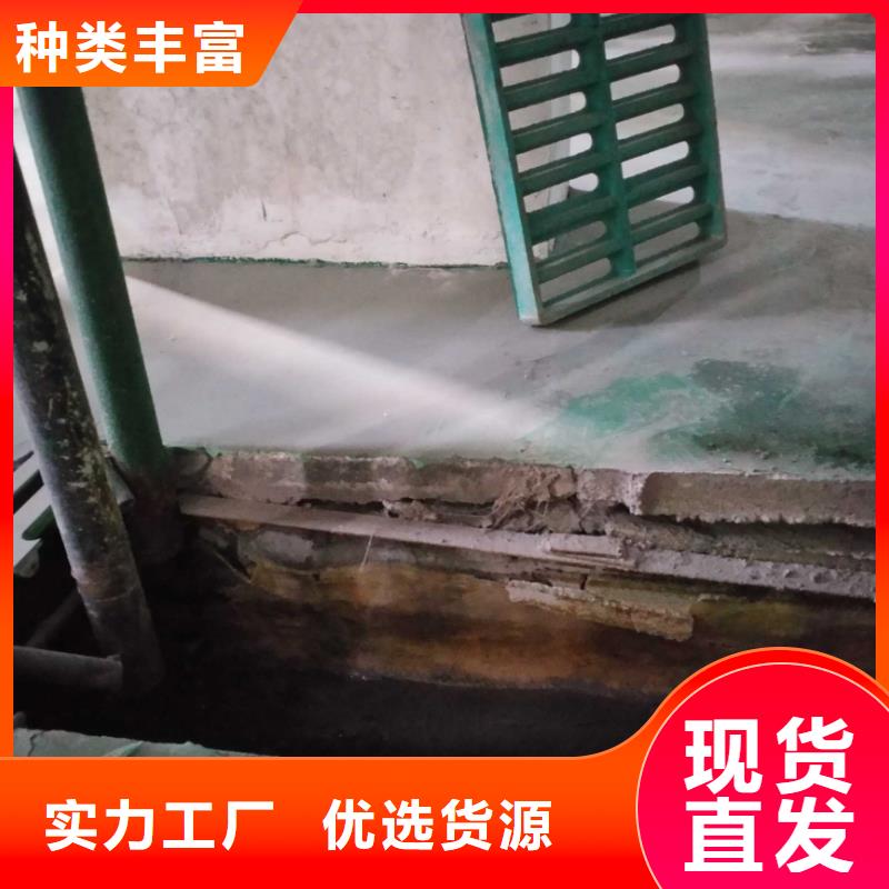 地基,设备基础下沉注浆欢迎新老客户垂询