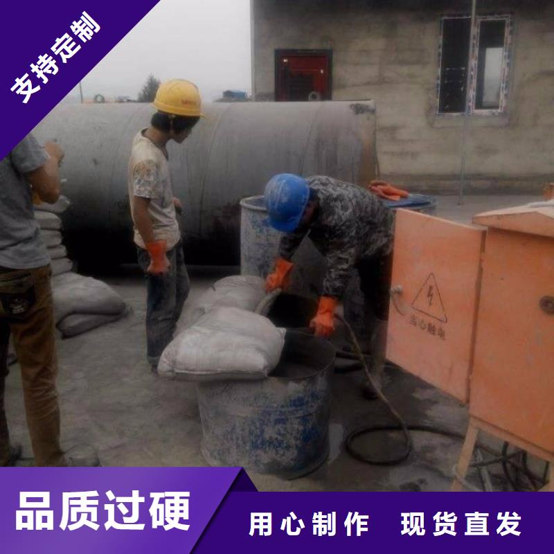 地基地基下沉注浆专注细节使用放心