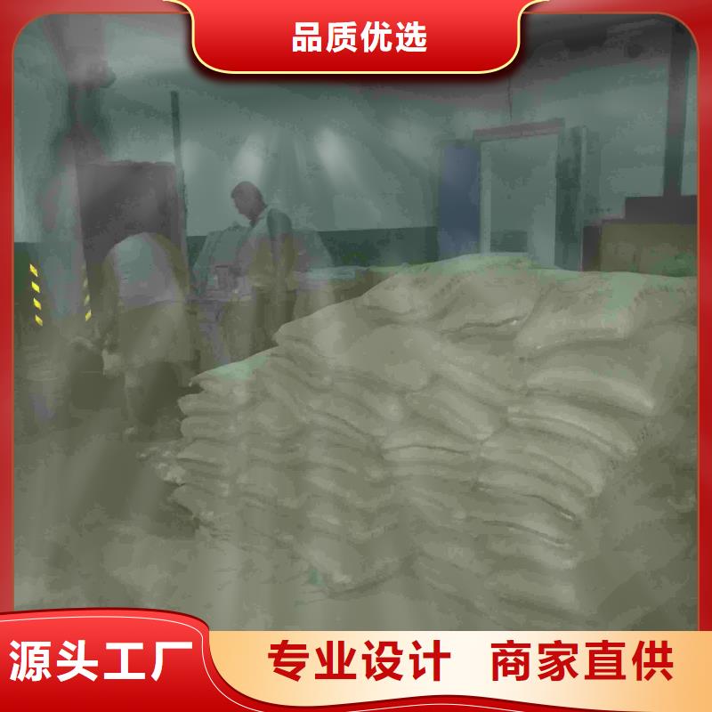 地基路基注浆厂家新品