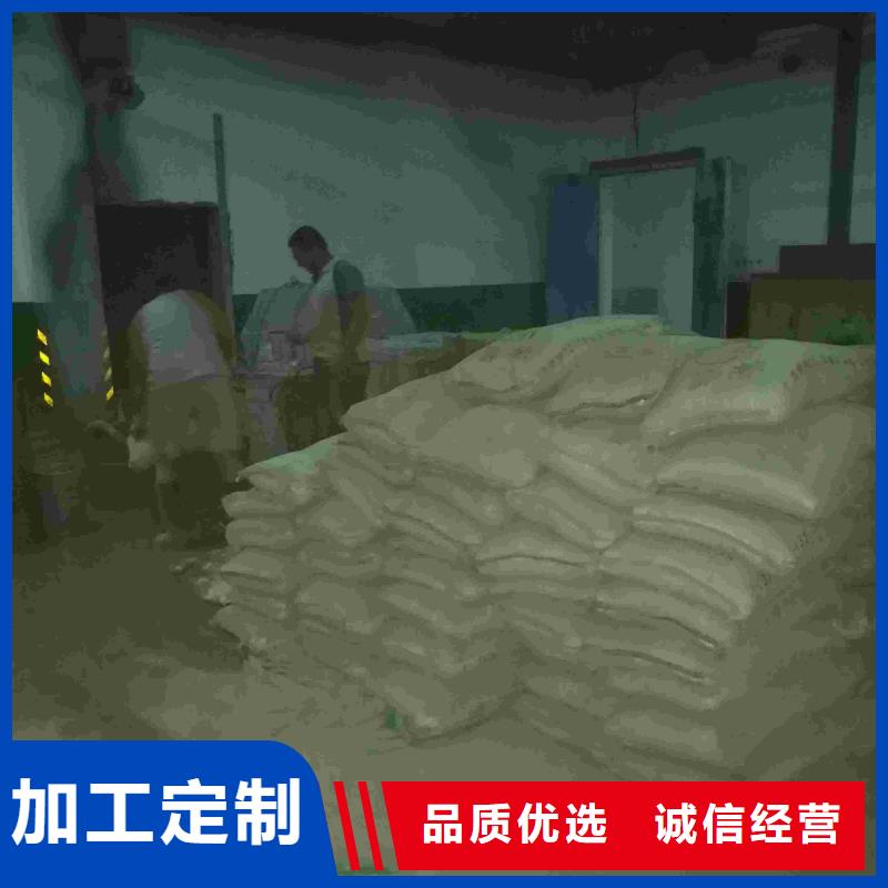 地基厂房下沉注浆选择大厂家省事省心