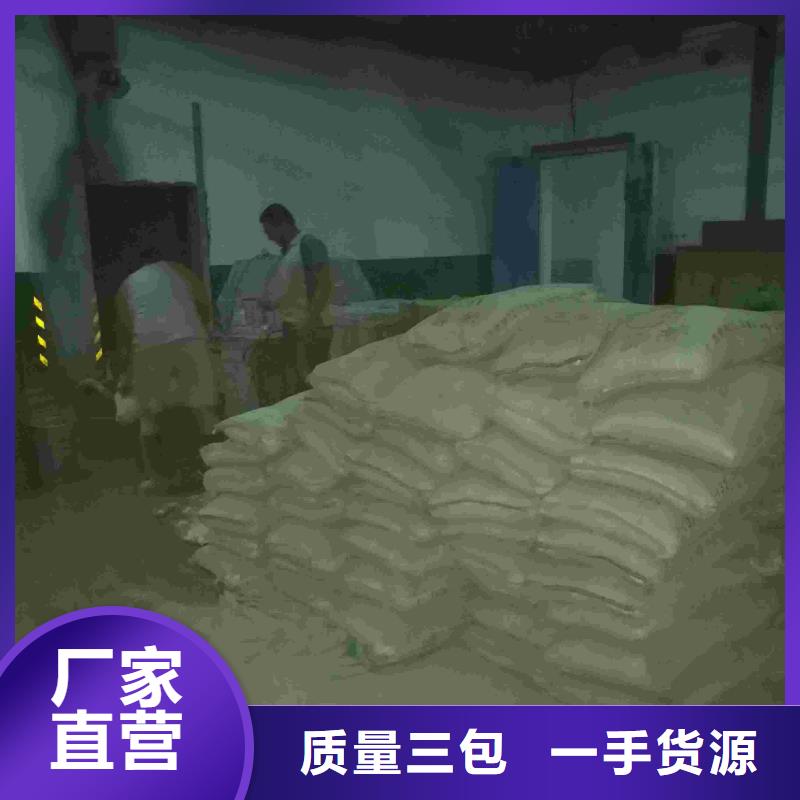 【地基地聚合物注浆供应采购】