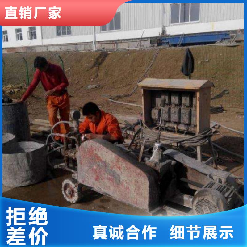 地基路基注浆诚信经营现货现发