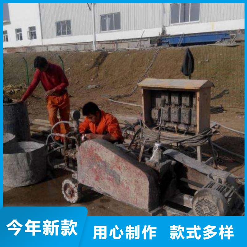 地基【地面下沉注浆】真实拍摄品质可靠