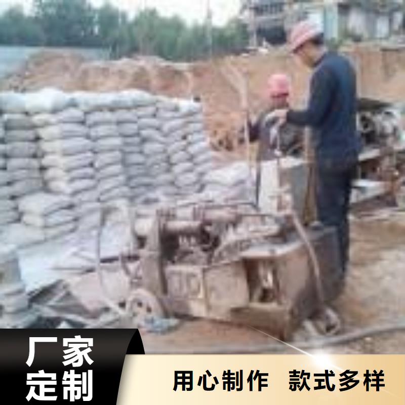 地基房屋下沉注浆价格低