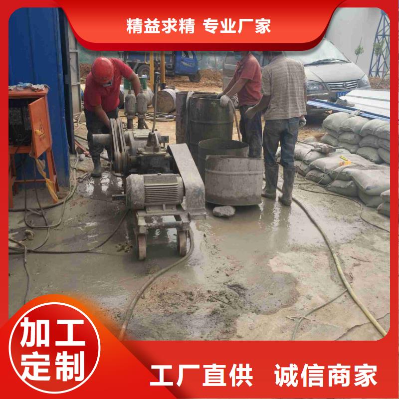 地基厂房下沉注浆检验发货