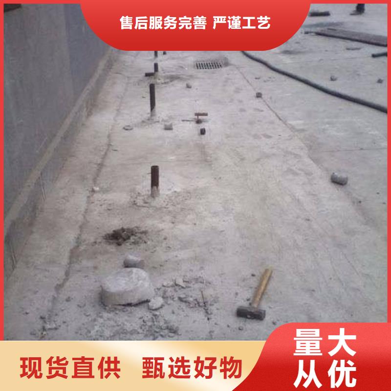 地基高聚合物注浆自营品质有保障