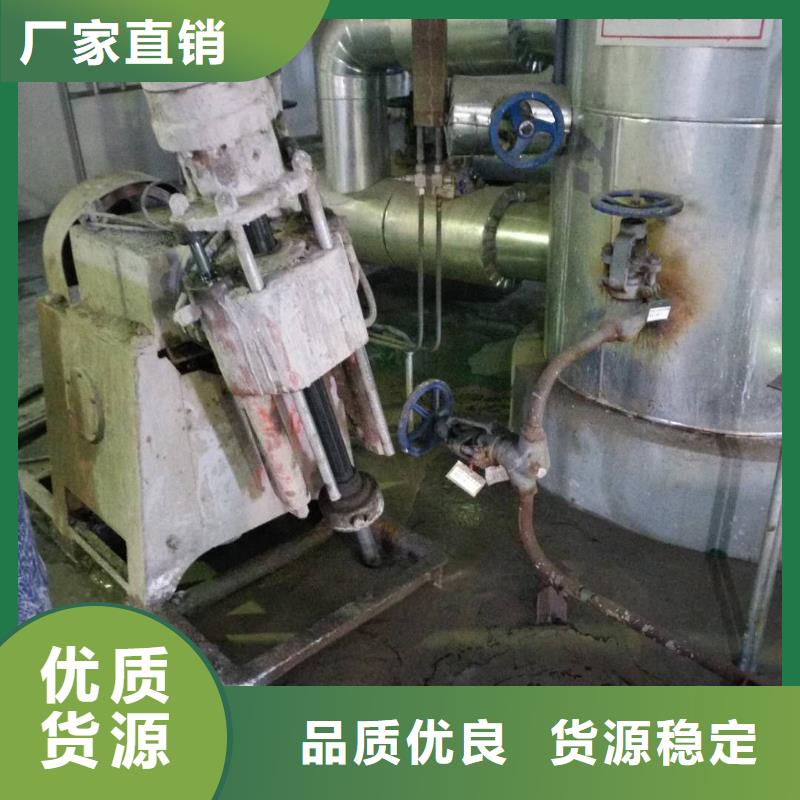 地基地基下沉注浆免费安装