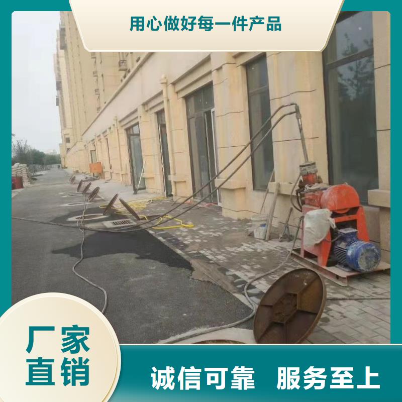 地基公路下沉注浆技术先进