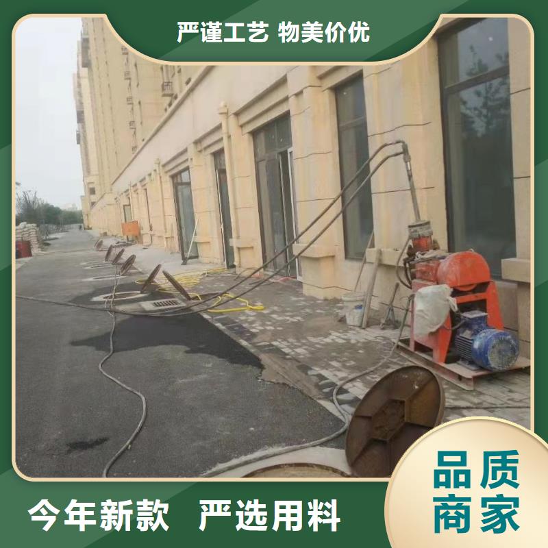 地基地基注浆免费获取报价
