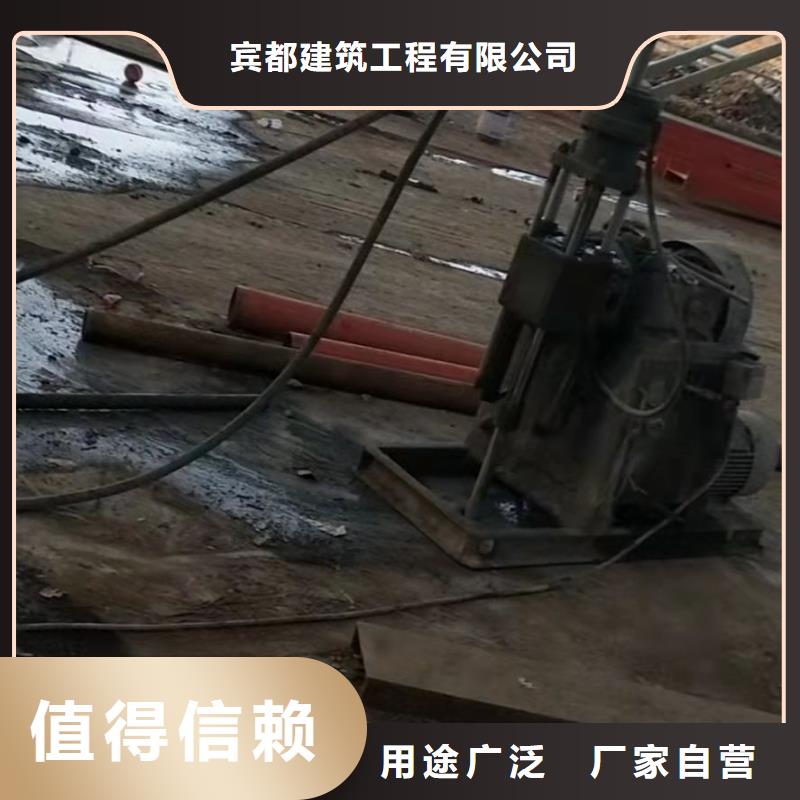 地基,地面下沉注浆对质量负责