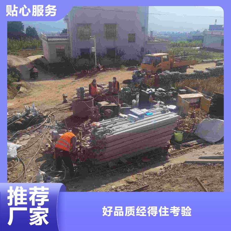 地基小导管注浆就近发货