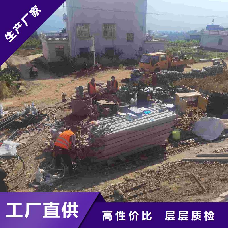 地基加固公司大型厂家直销