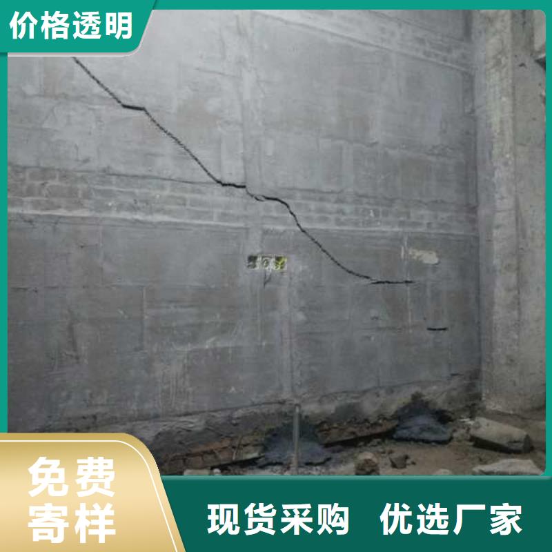 地基【注浆】货源稳定