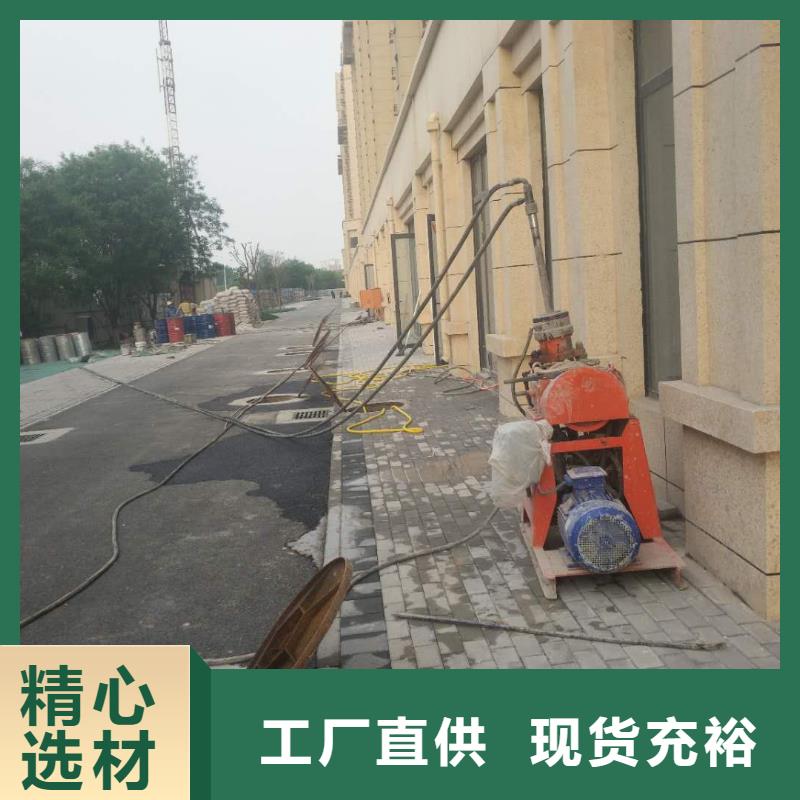 地基路基注浆诚信经营现货现发