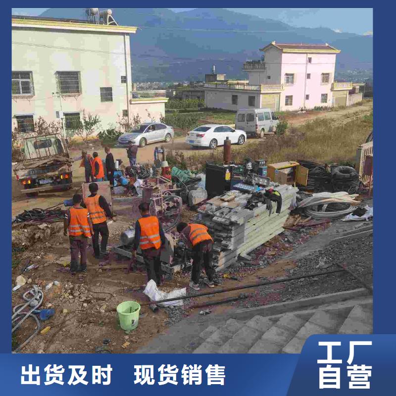 地基_路基注浆一对一为您服务