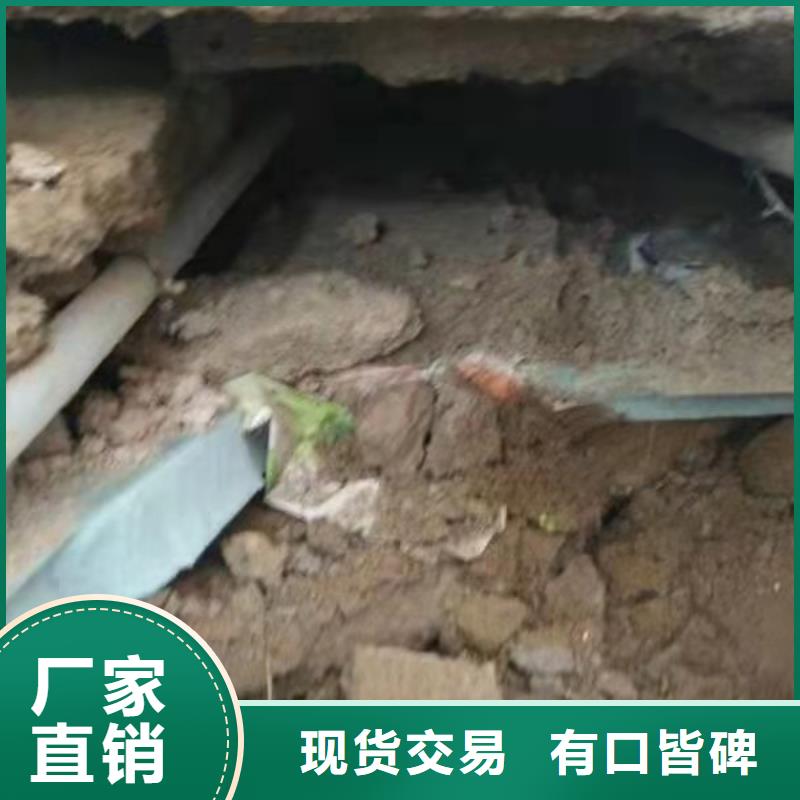 地基地基加固注浆源头厂家来图定制