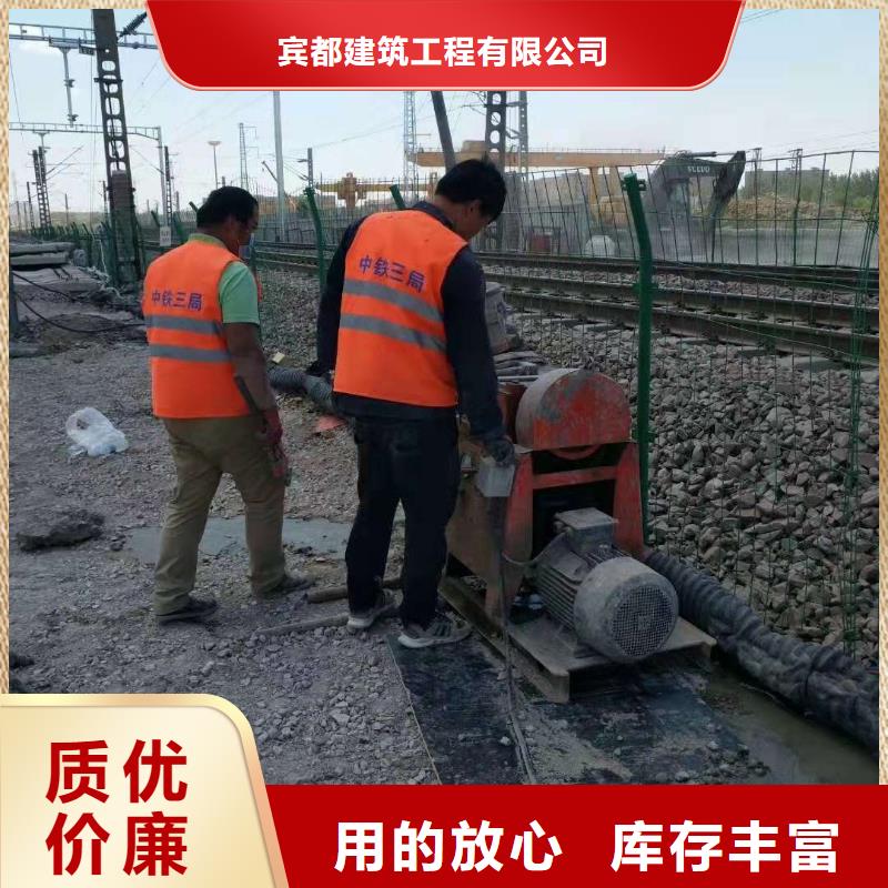地基 厂房下沉注浆敢与同行比价格