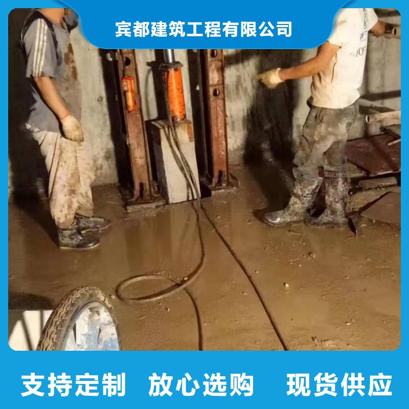 地基-【公路下沉注浆】精工细作品质优良