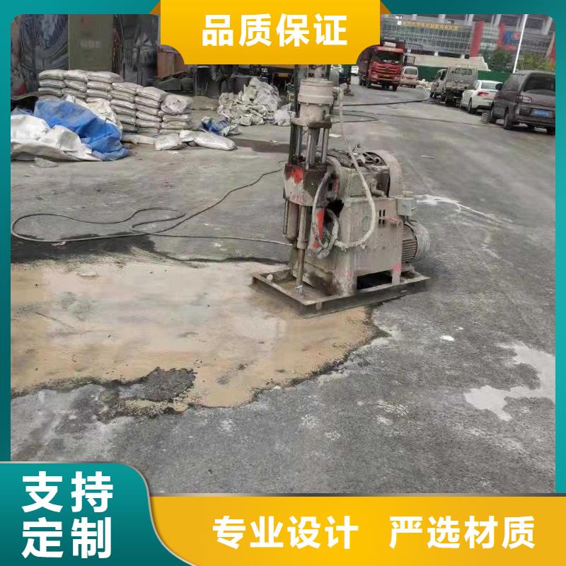 地基 高速路基下沉注浆支持非标定制