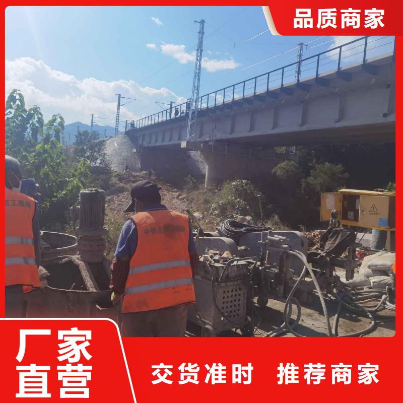 地基 厂房下沉注浆敢与同行比价格