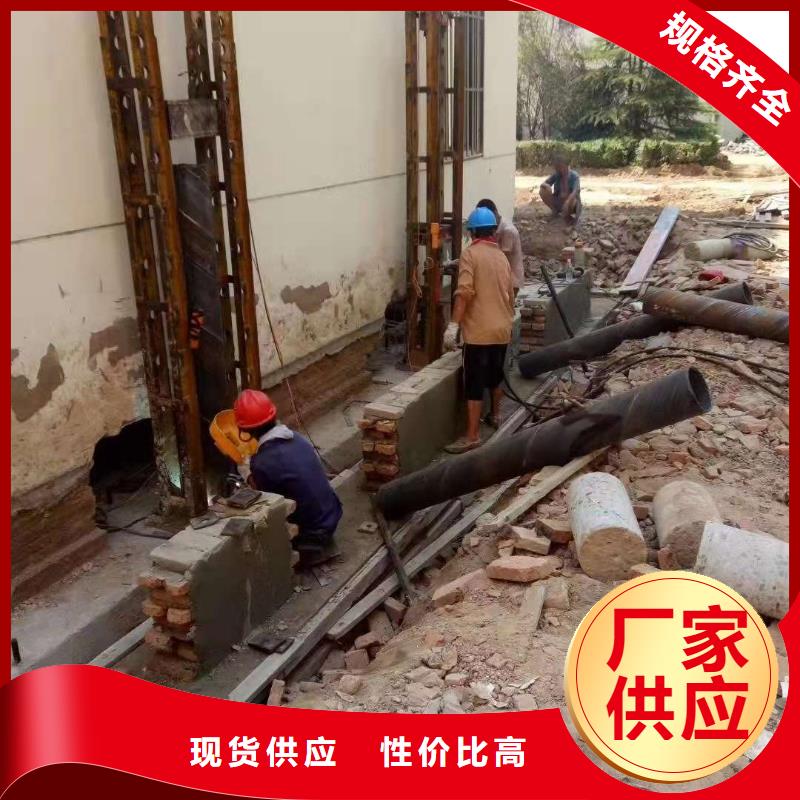 地基 公路下沉注浆量少也做