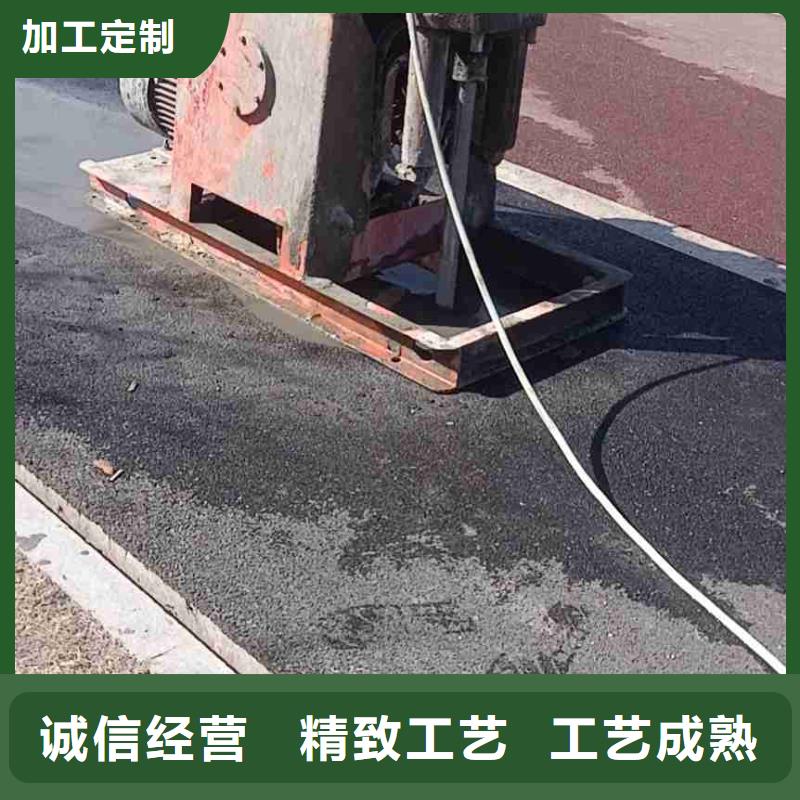 地基公路下沉注浆质量优价格低