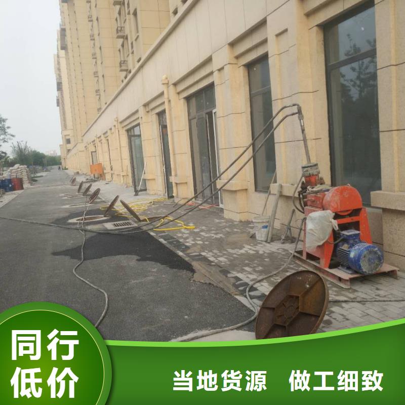 地基厂房下沉注浆选择大厂家省事省心