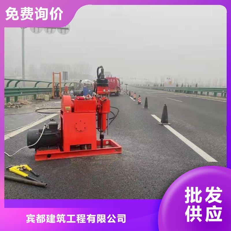 地基-地聚合物注浆实力见证