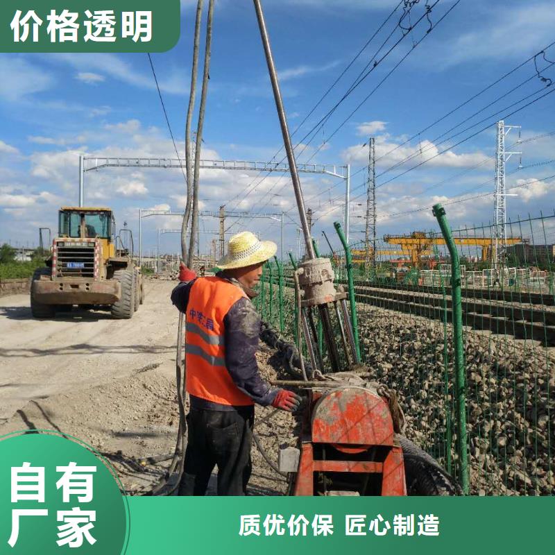 地基地基下沉注浆好品质售后无忧