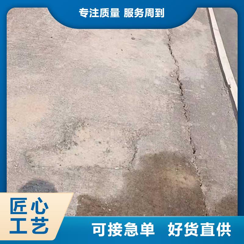 地基【注浆】货源稳定