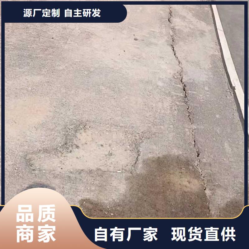 地基地基下沉注浆好品质售后无忧