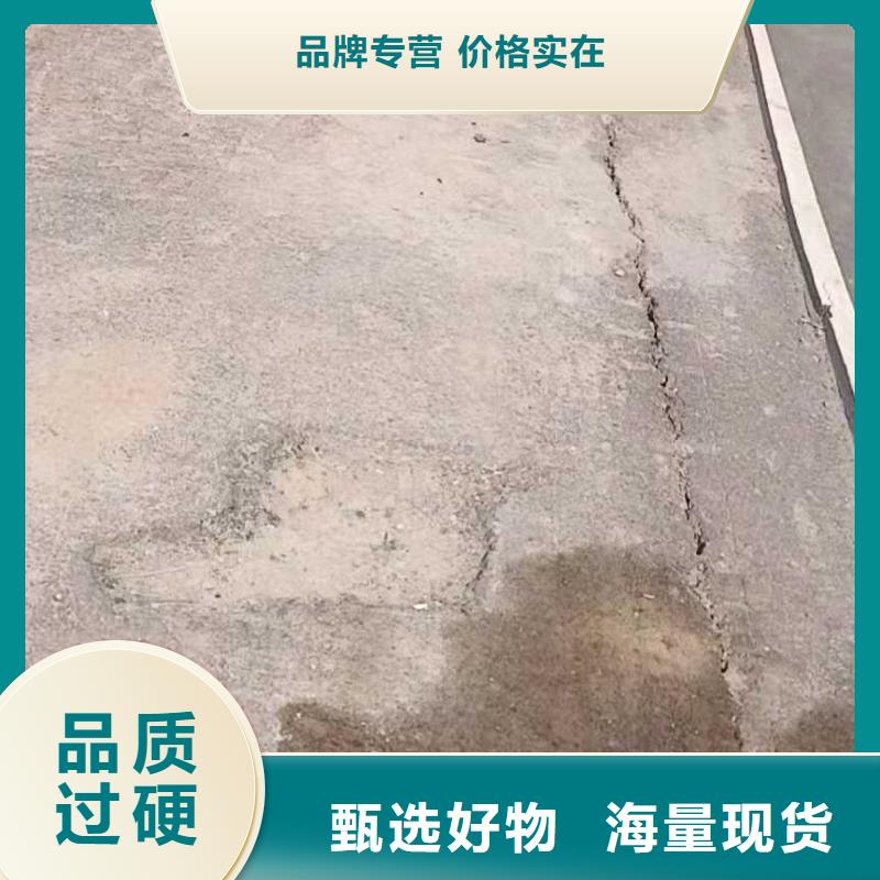 地基顶管加固压密注浆质量无忧
