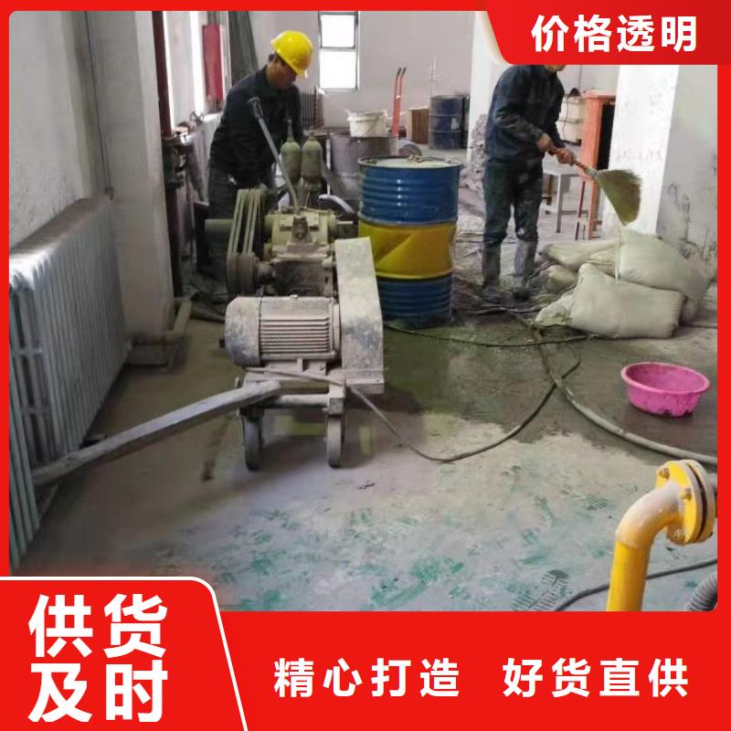 地基,地面下沉注浆有实力有经验