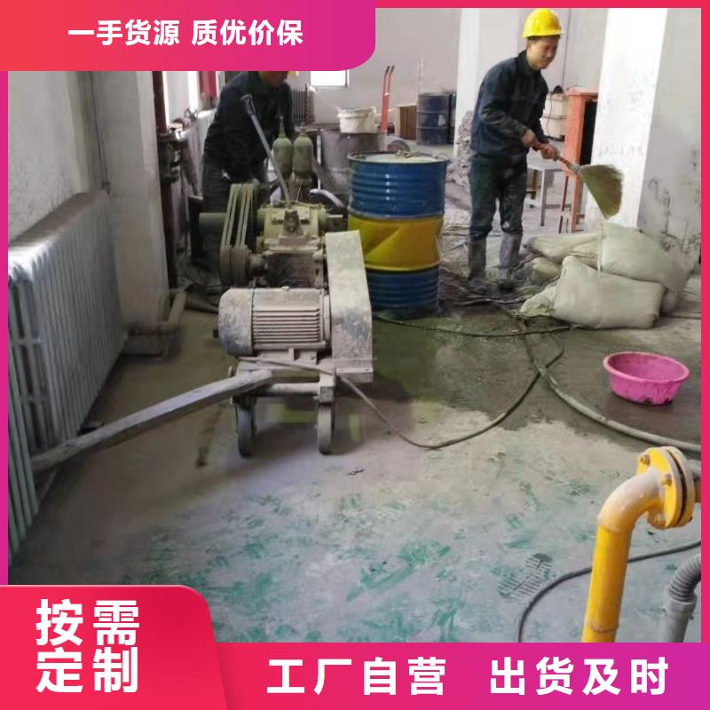 地基-房屋下沉注浆海量库存