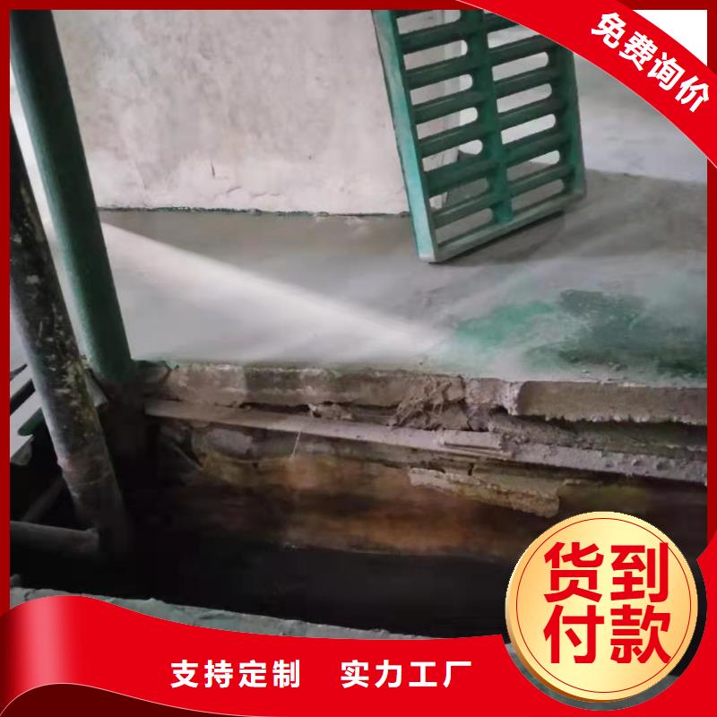 地基地聚合物注浆选择大厂家省事省心