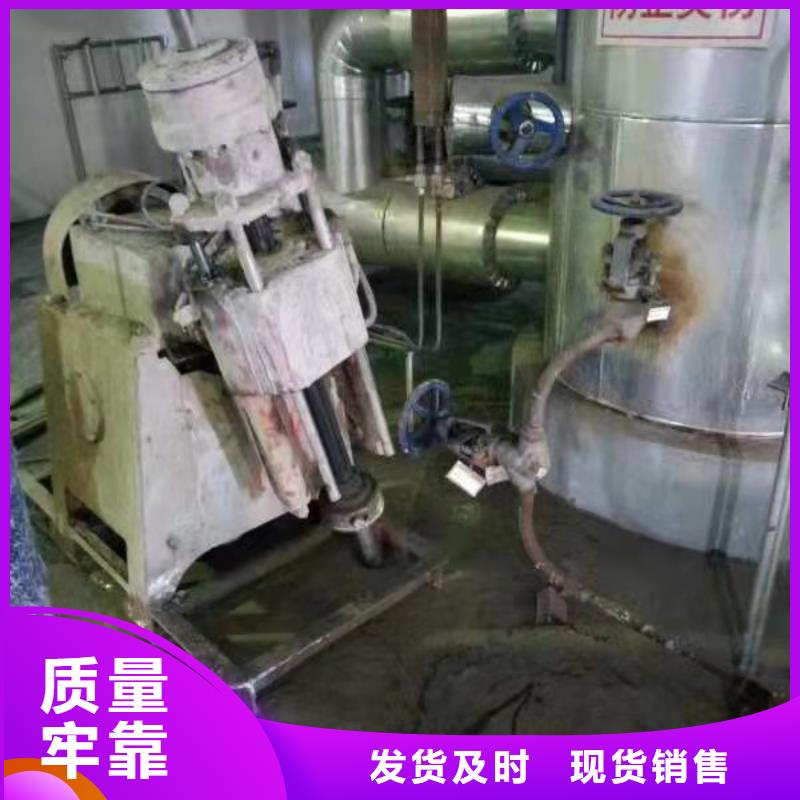 地基,设备基础下沉注浆欢迎新老客户垂询